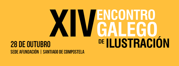 XIV Encontro Galego de Ilustración