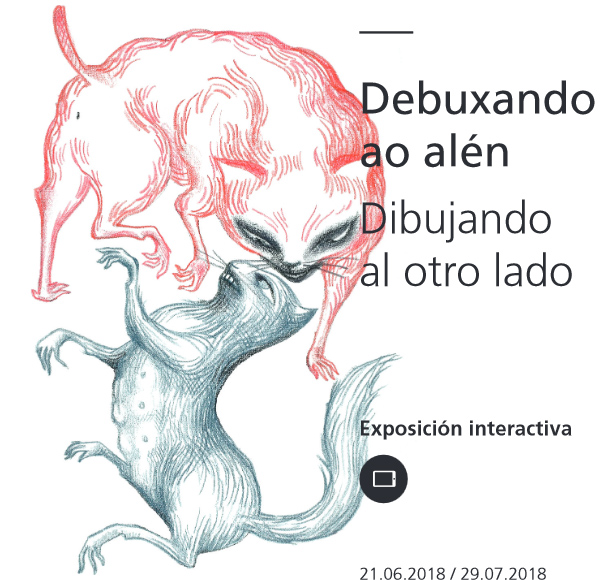 Exposición e charla de Ana Juan na Coruña