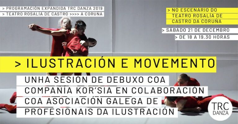 Sesión do Clube de Debuxo nun ensaio de danza