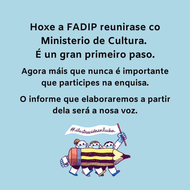 Reunións con institucións sobre a afectación da crise do COVID-19 no sector da ilustración e a cultura