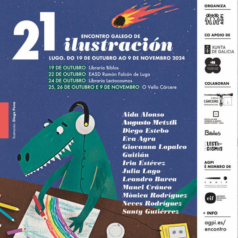 XXI Encontro Galego de Ilustración